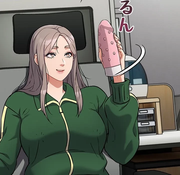 まぬけウイルス感染中 第39話 - 79