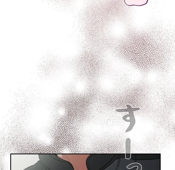 まぬけウイルス感染中 第39話 - 90