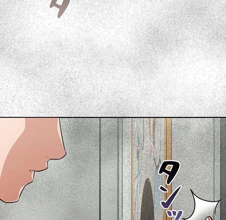 まぬけウイルス感染中 第39話 - 101