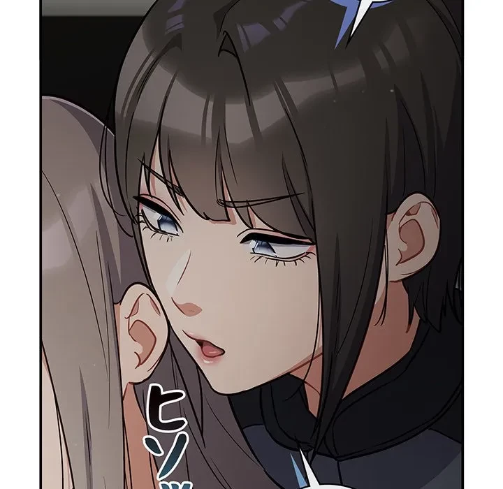 まぬけウイルス感染中 第39話 - 131