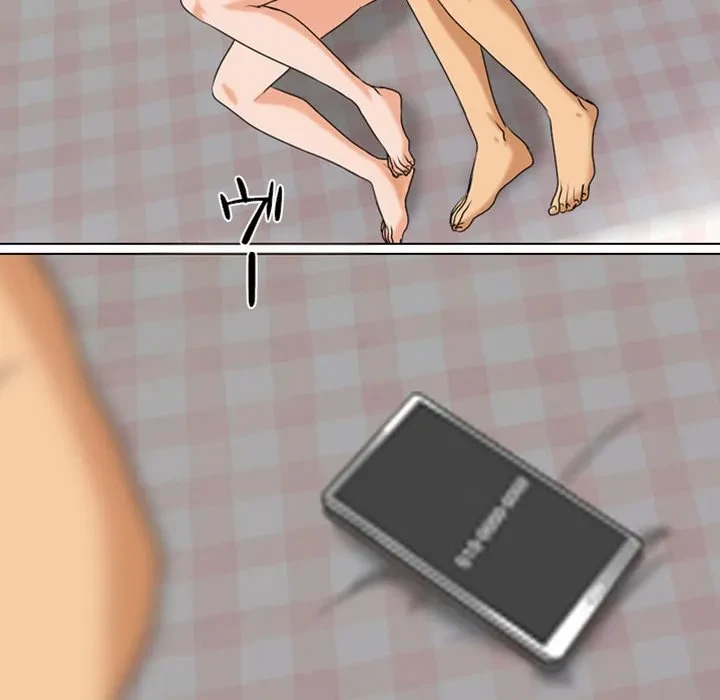 秘密の社内サークルへようこそ 第83話 - 12