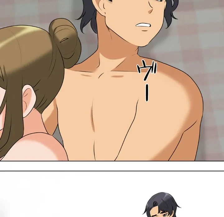 秘密の社内サークルへようこそ 第83話 - 16