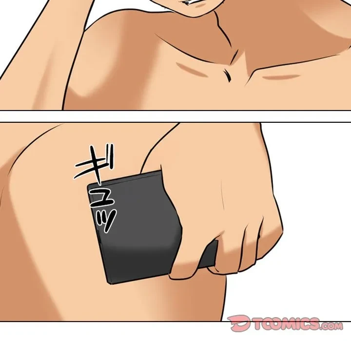 秘密の社内サークルへようこそ 第83話 - 50