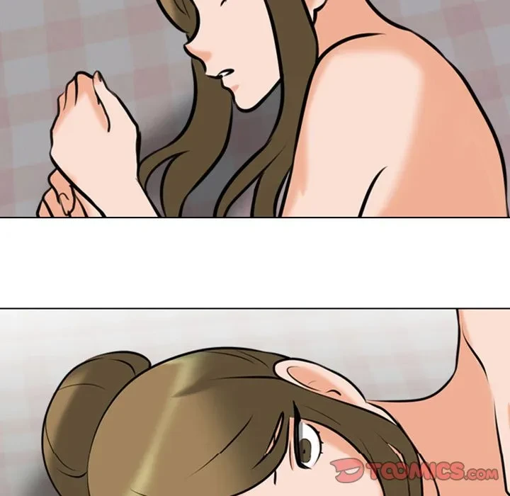 秘密の社内サークルへようこそ 第83話 - 74