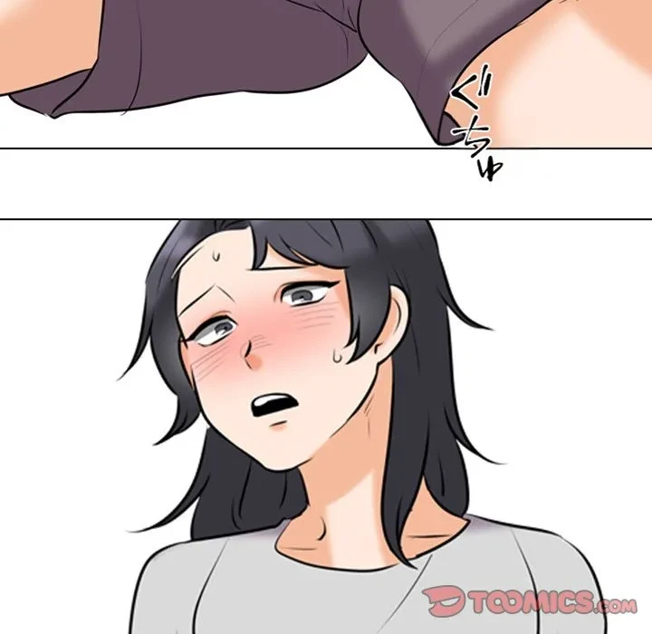 秘密の社内サークルへようこそ 第83話 - 90