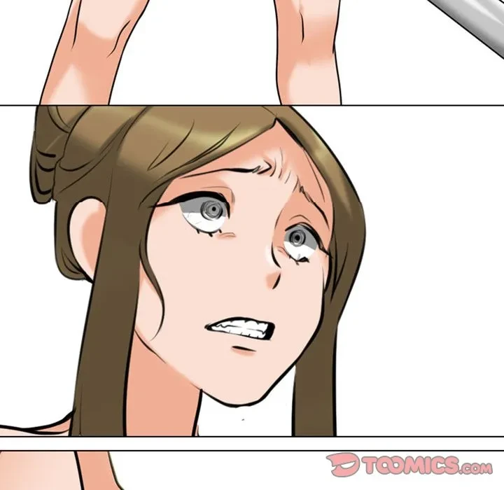 秘密の社内サークルへようこそ 第83話 - 106