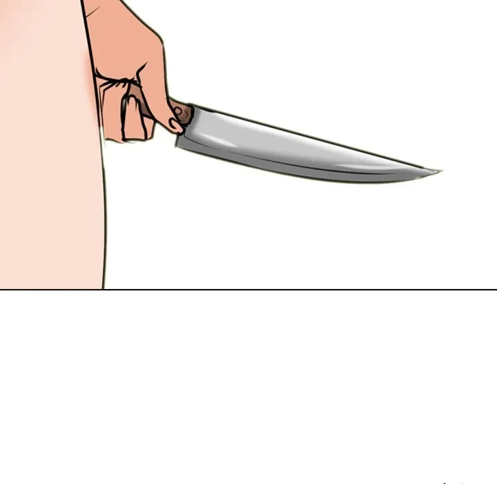 秘密の社内サークルへようこそ 第83話 - 107