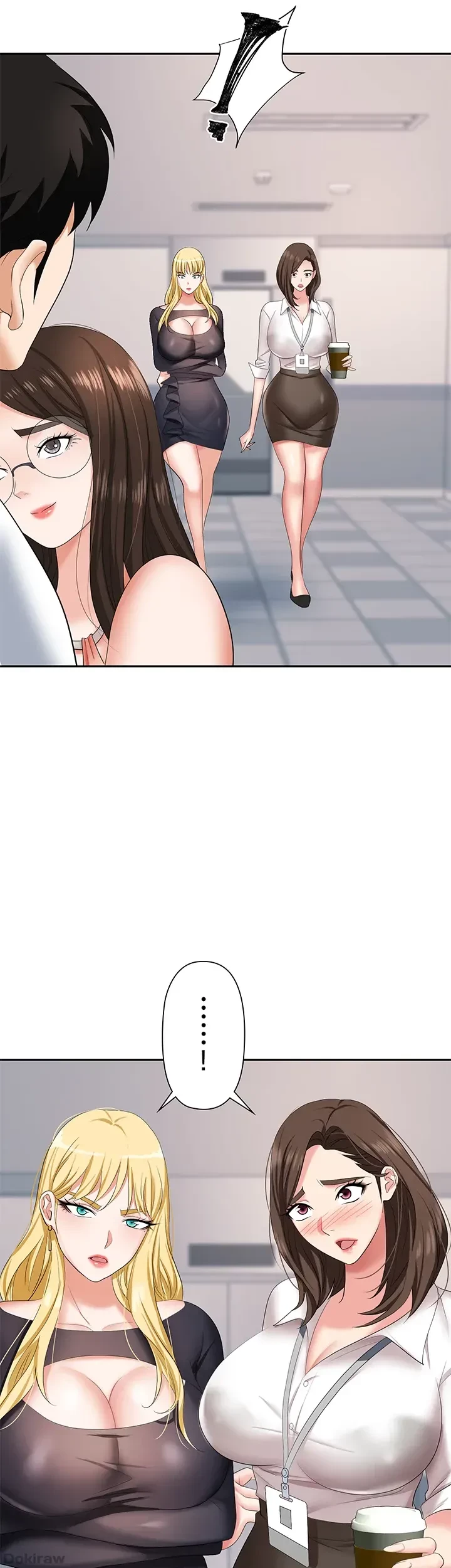 罠 第14話 - 3