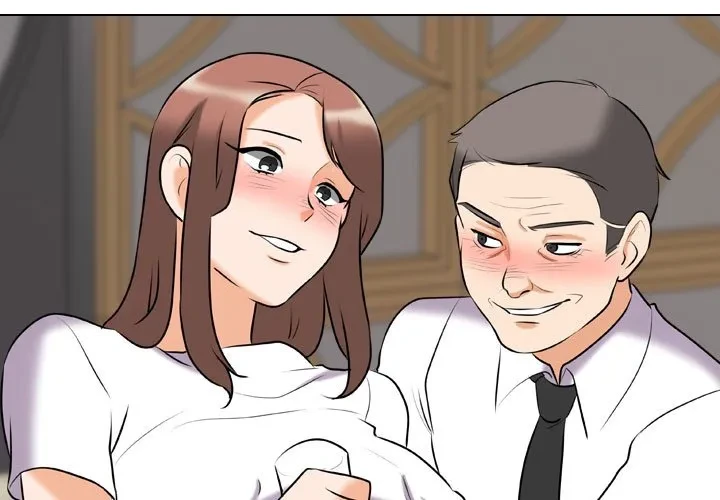 秘密の社内サークルへようこそ 第84話 - 3