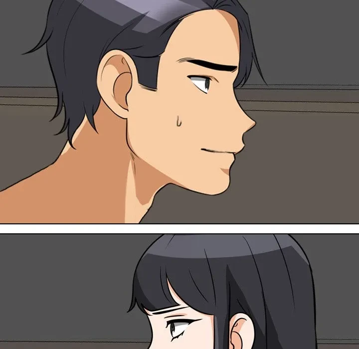 秘密の社内サークルへようこそ 第84話 - 7