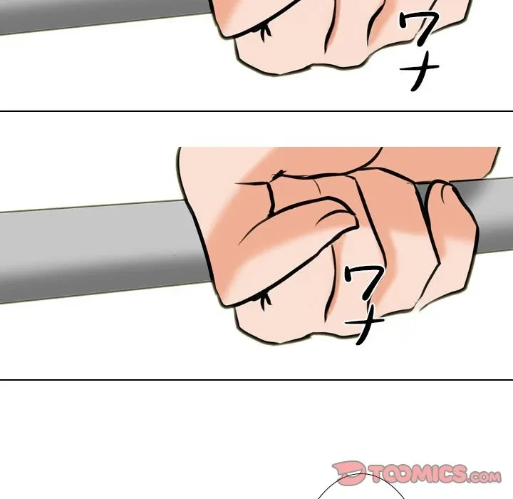 秘密の社内サークルへようこそ 第84話 - 14