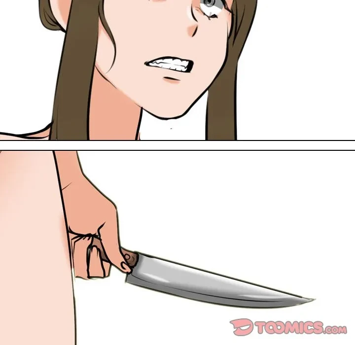 秘密の社内サークルへようこそ 第84話 - 18