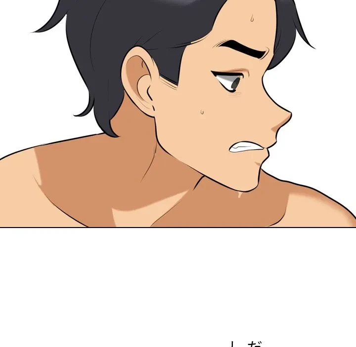 秘密の社内サークルへようこそ 第84話 - 56