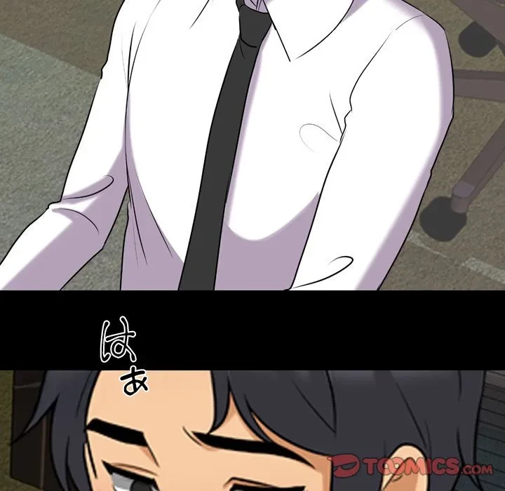 秘密の社内サークルへようこそ 第84話 - 66