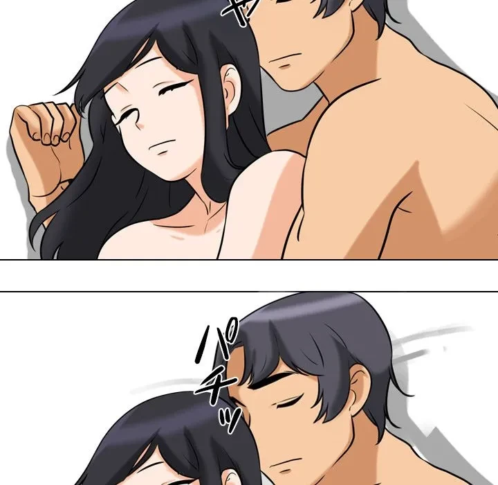 秘密の社内サークルへようこそ 第84話 - 111