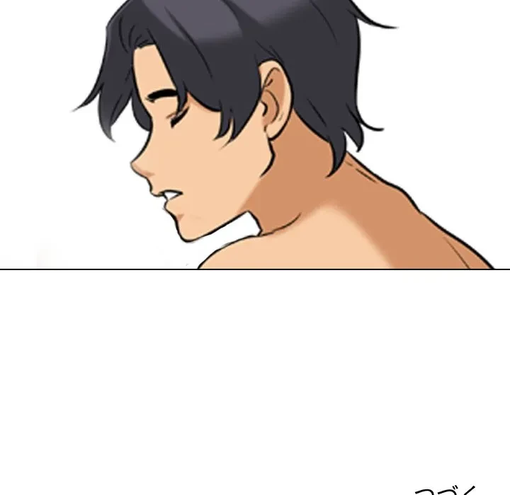 秘密の社内サークルへようこそ 第84話 - 116