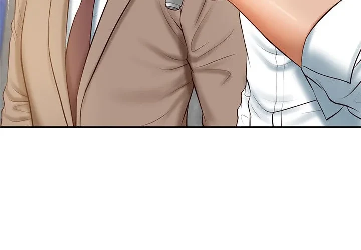 リベンジライフ～イケメン大スターに転生した俺の復讐劇～ 第17話 - 3