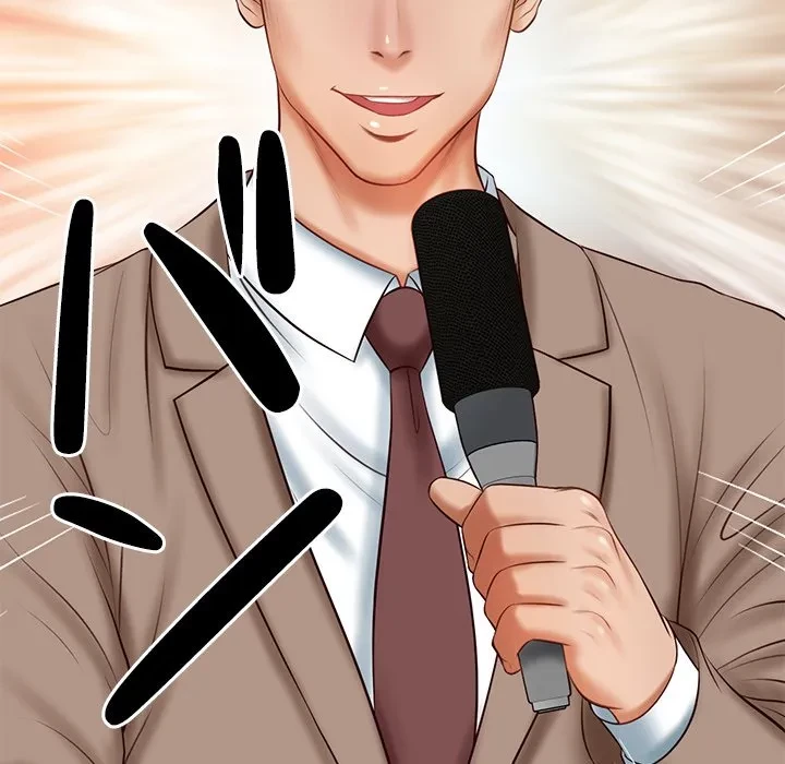 リベンジライフ～イケメン大スターに転生した俺の復讐劇～ 第17話 - 25