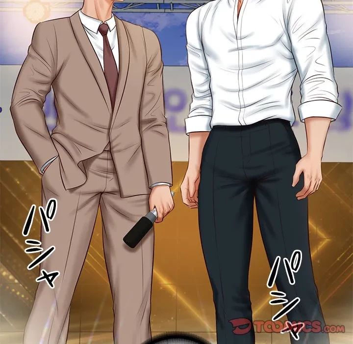 リベンジライフ～イケメン大スターに転生した俺の復讐劇～ 第17話 - 28