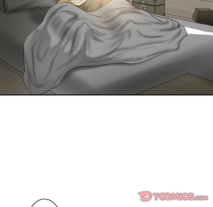 リベンジライフ～イケメン大スターに転生した俺の復讐劇～ 第17話 - 36