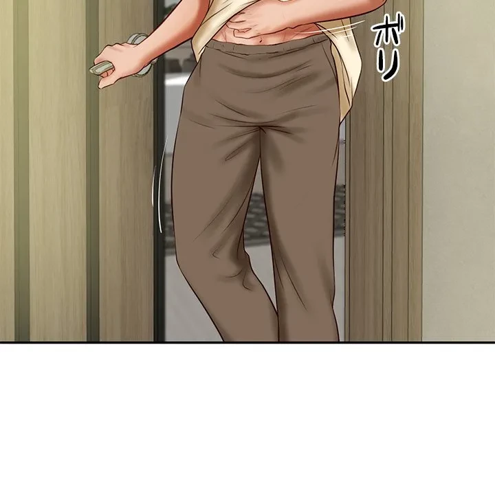 リベンジライフ～イケメン大スターに転生した俺の復讐劇～ 第17話 - 42