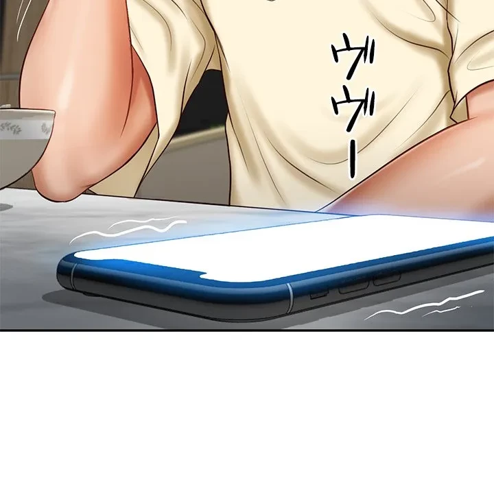 リベンジライフ～イケメン大スターに転生した俺の復讐劇～ 第17話 - 57