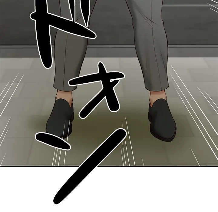 リベンジライフ～イケメン大スターに転生した俺の復讐劇～ 第17話 - 70