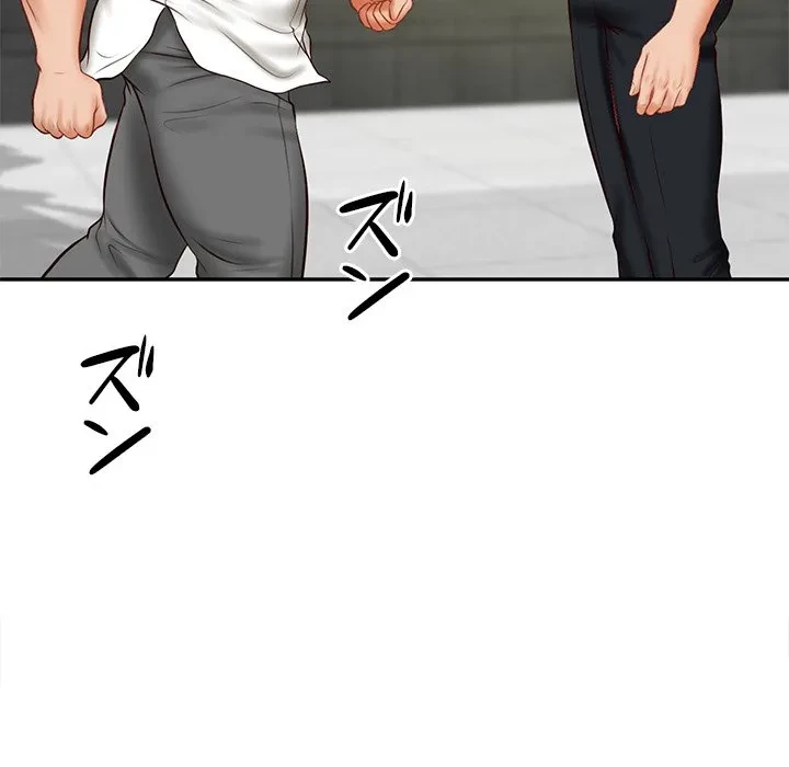 リベンジライフ～イケメン大スターに転生した俺の復讐劇～ 第17話 - 73