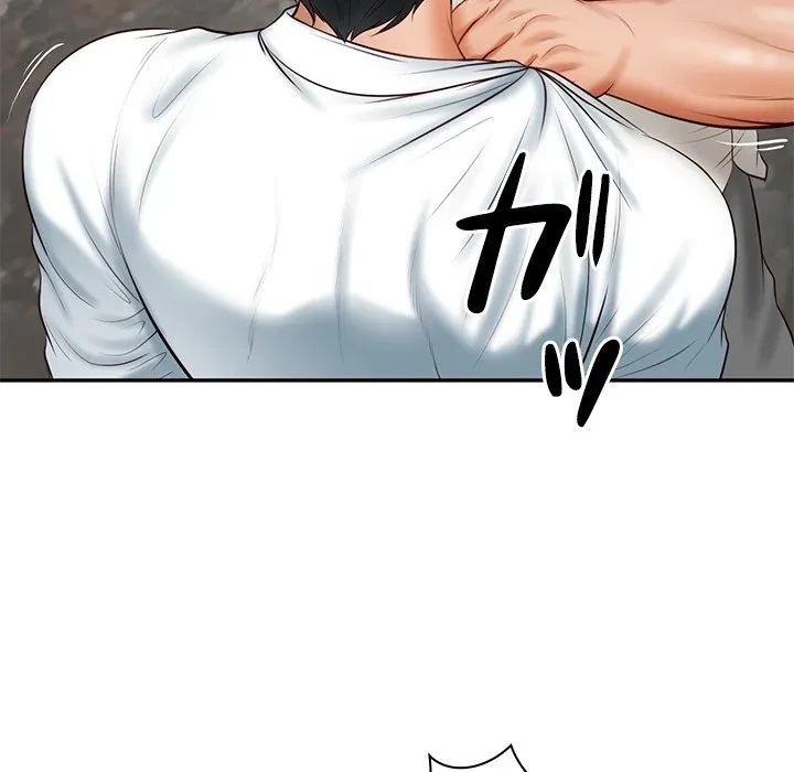 リベンジライフ～イケメン大スターに転生した俺の復讐劇～ 第17話 - 97