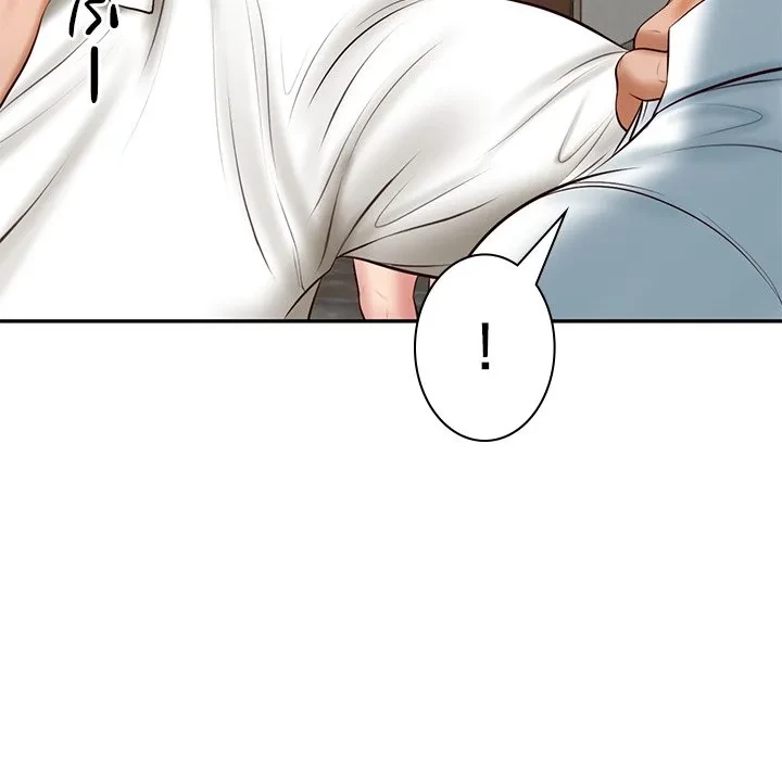 リベンジライフ～イケメン大スターに転生した俺の復讐劇～ 第17話 - 99