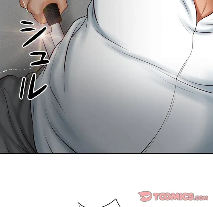 リベンジライフ～イケメン大スターに転生した俺の復讐劇～ 第17話 - 124