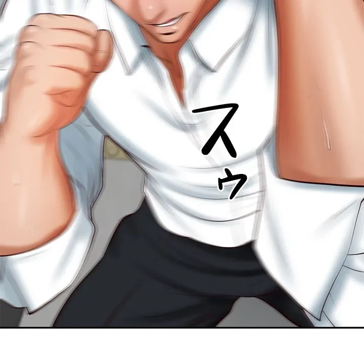 リベンジライフ～イケメン大スターに転生した俺の復讐劇～ 第17話 - 129