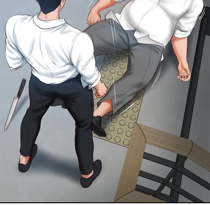 リベンジライフ～イケメン大スターに転生した俺の復讐劇～ 第17話 - 134