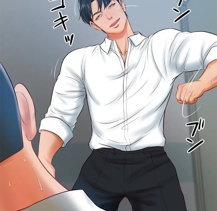 リベンジライフ～イケメン大スターに転生した俺の復讐劇～ 第17話 - 136