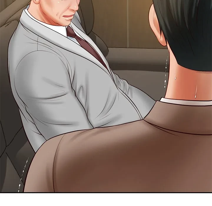 リベンジライフ～イケメン大スターに転生した俺の復讐劇～ 第17話 - 162