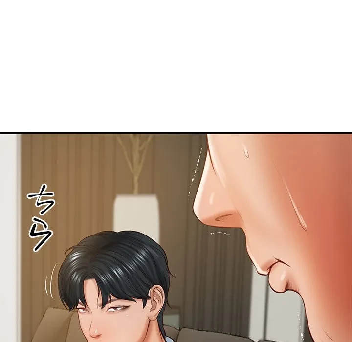 リベンジライフ～イケメン大スターに転生した俺の復讐劇～ 第17話 - 163