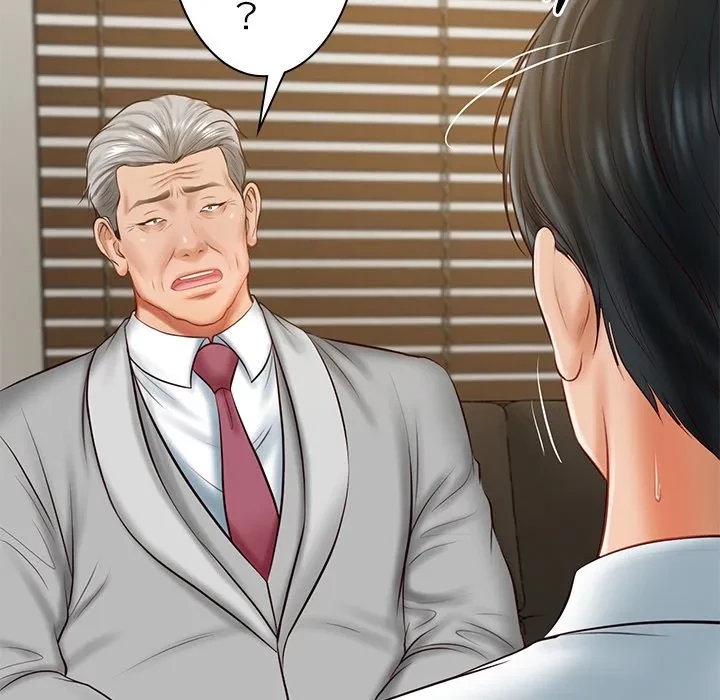 リベンジライフ～イケメン大スターに転生した俺の復讐劇～ 第17話 - 166