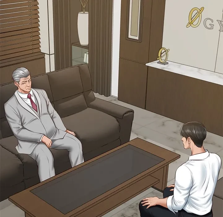 リベンジライフ～イケメン大スターに転生した俺の復讐劇～ 第17話 - 168