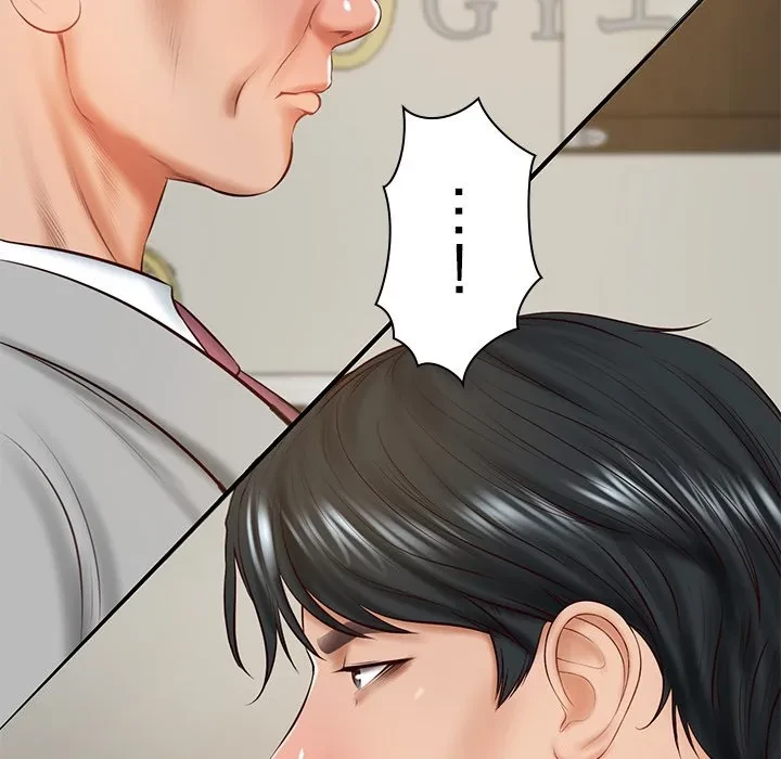 リベンジライフ～イケメン大スターに転生した俺の復讐劇～ 第17話 - 170