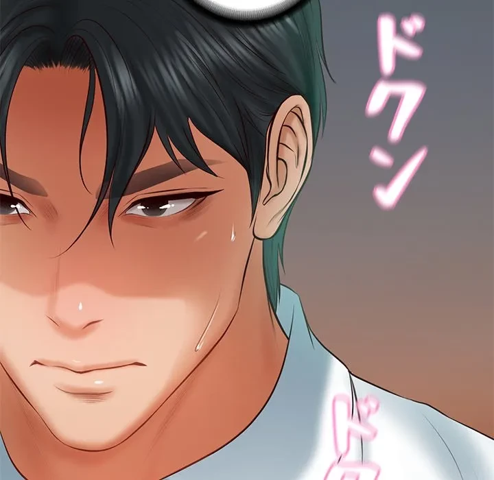 リベンジライフ～イケメン大スターに転生した俺の復讐劇～ 第17話 - 181