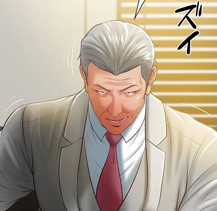 リベンジライフ～イケメン大スターに転生した俺の復讐劇～ 第17話 - 183