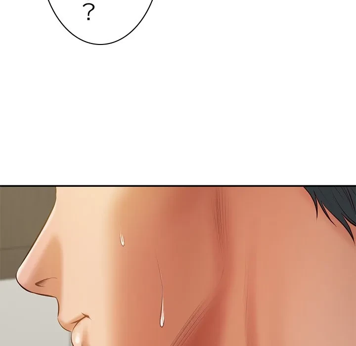 リベンジライフ～イケメン大スターに転生した俺の復讐劇～ 第17話 - 185