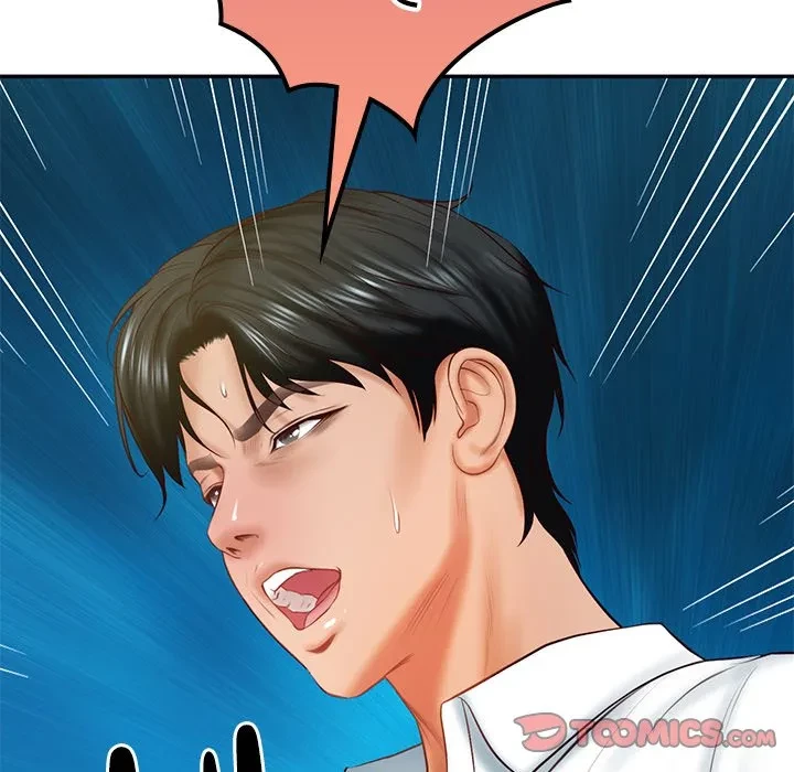 リベンジライフ～イケメン大スターに転生した俺の復讐劇～ 第17話 - 188