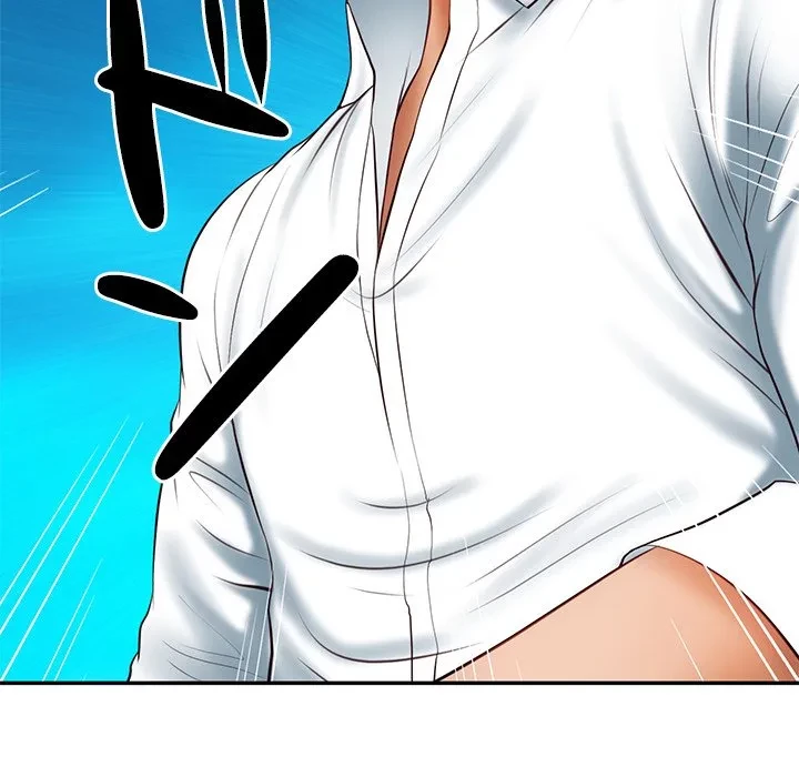 リベンジライフ～イケメン大スターに転生した俺の復讐劇～ 第17話 - 189