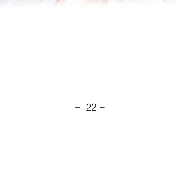 天使のようなお姉さん 第22話 - 16