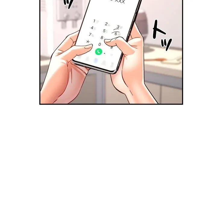 天使のようなお姉さん 第22話 - 95