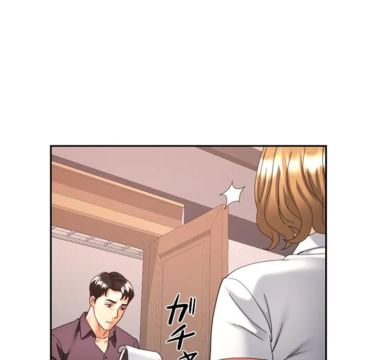 天使のようなお姉さん 第22話 - 106