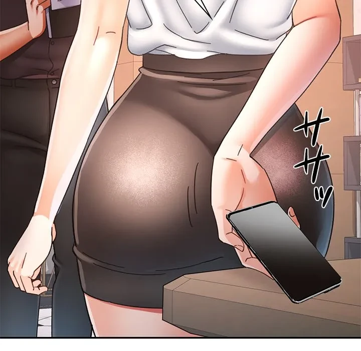 天使のようなお姉さん 第22話 - 108