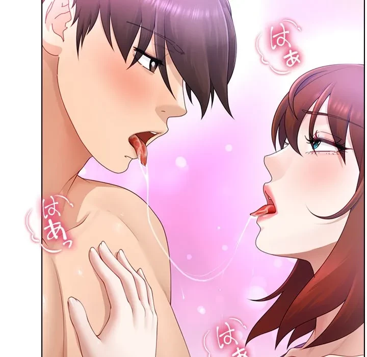 最強母娘に愛されまして!? 第14話 - 6