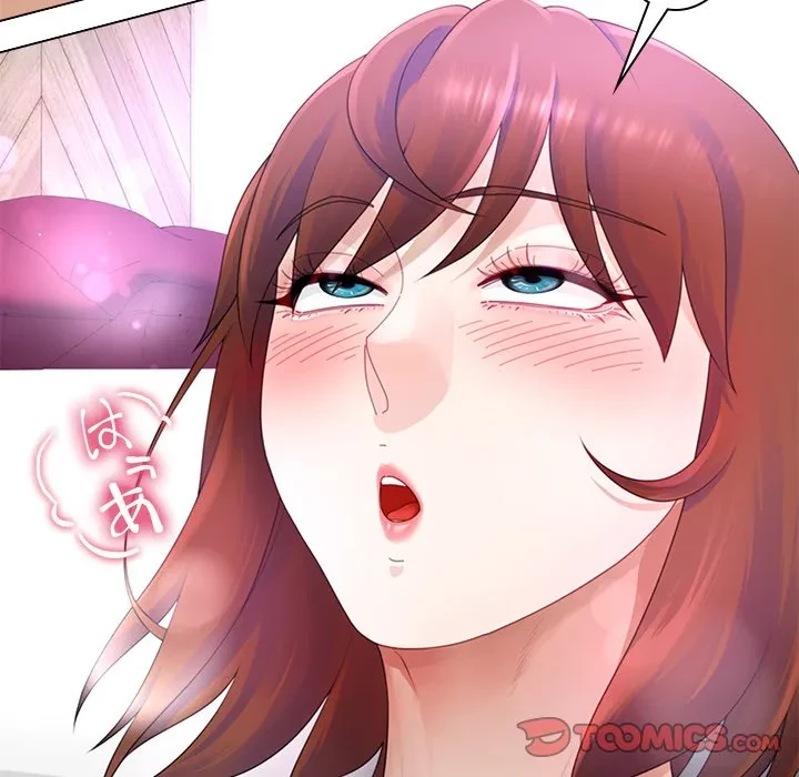 最強母娘に愛されまして!? 第14話 - 9